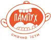 Логотип компанії Пекарня "Пампух"