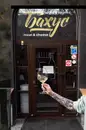 Фото компанії Бахус