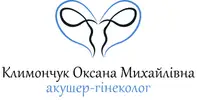 Фото компанії Акушер-гінеколог "Климончук Оксана Михайлівна"