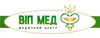 Логотип компанії Медичний центр "Віп Мед"