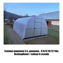 Фото компанії Теплиці.Металоконструкції