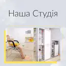 Фото компанії Косметологічна студія "Vanilla"
