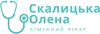 Логотип компанії Сімейний лікар "Скалицька Олена Олександрівна"