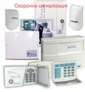 Фото компанії ТОВ "ФЕНІКС-ІФ"
