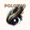 Логотип компанії Арт-студія "Polotno"