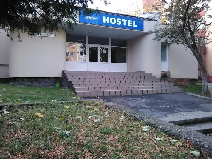 Фото компанії Hostel "Iskra"