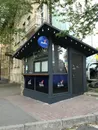 Фото компанії Металеві конструкції