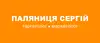 Логотип компанії Таргетолог, маркетолог