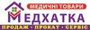 Логотип компанії Магазин медтехніки "МедХатка"