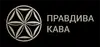 Логотип компанії Магазин-кав'ярня "Правдива Кава"