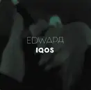 Фото компанії Edvard_music