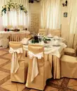 Фото компанії Золотое Руно