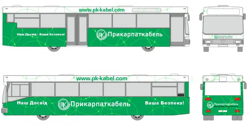 Фото компанії Рекламна агенція "Служба реклами"