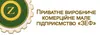Логотип компанії Приватне виробниче комерційне мале підприємство "ЗЕФ"