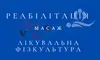 Логотип компанії Реабілітація та масаж