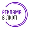 Логотип компанії ТзОВ "ВО Інвест"