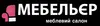 Логотип компанії Меблевий салон "Мебельєр"