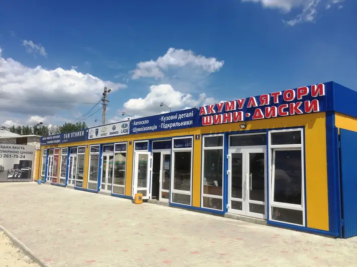 Фото компанії Авторинок "КРИВЧИЦІ"