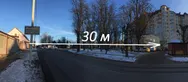 Фото компанії Авто АС