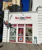 Логотип компанії Зоомагазин "Вуха Лапи Хвіст"