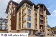Фото компанії Готель "Gold Palace"