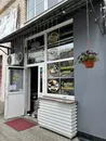 Фото компанії Кафе "Родинне"
