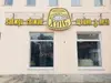 Логотип компанії Магазин-пекарня "Грузинський хліб"
