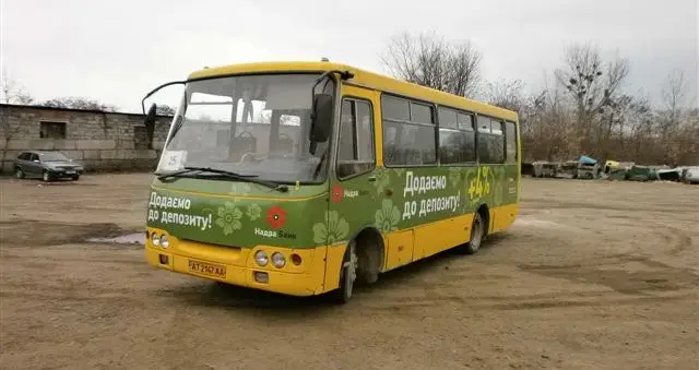 Фото компанії Реклама в транспорті