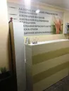 Фото компанії New laser