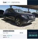 Фото компанії Автосалон "Got Car"