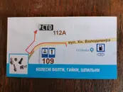 Фото компанії СТО Ремонт гальмівних систем