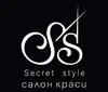 Логотип компанії Салон краси "Secret"