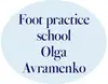 Логотип компанії Foot practice school Olga Avramenko