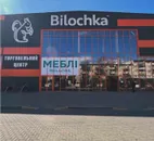 Фото компанії Салон меблів "BELLONA"