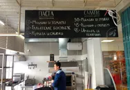 Фото компанії Il Pasto