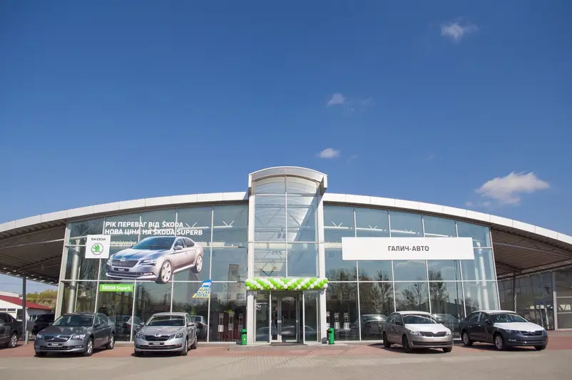 Фото компанії Автомобільний дім "Галич-Авто"