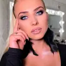 Фото компанії NataBeauty