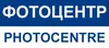 Логотип компанії Фотоцентр