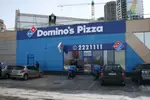 Фото компанії Domino's Pizza