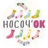 Фото компанії Інтернет-магазин "Носоч'ОК"