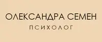 Фото компанії Психолог "Олександра Семен"