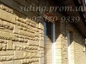 Фото компанії Сайдинг Фасад