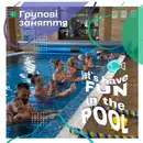 Фото компанії Школа раннього плавання "SimYaSwim"