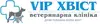 Логотип компанії VIP Хвіст