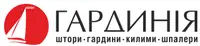 Фото компанії Мережа магазинів "Гардинія"