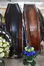 Фото компанії Ритуальні послуги