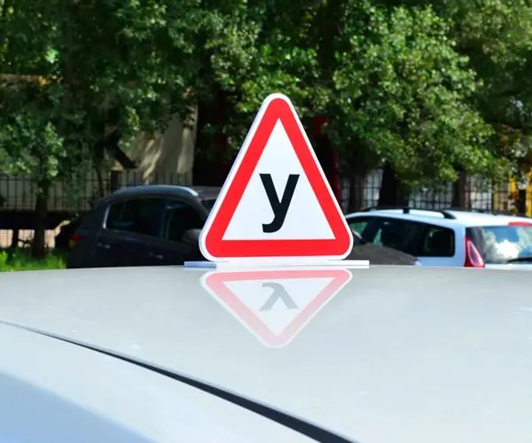 Фото компанії Приватний інструктор з водіння