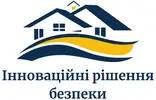 Фото компанії Інноваційні рішення безпеки