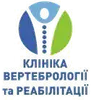 Логотип компанії Клініка вертебрології та реабілітації