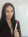 Фото компанії Психолог-психотерапевт "Оксана Хомутовська"